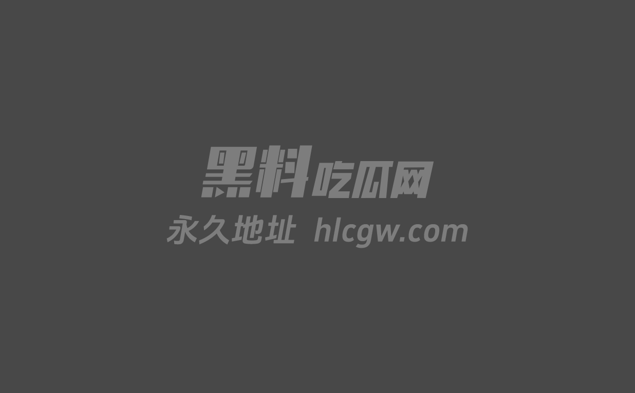 极品已婚妹妹酒店被亲哥哥大鸡巴狠操叫破喉咙隔壁公婆全听傻了1 极品已婚妹妹酒店被亲哥哥大鸡巴狠操叫破喉咙隔壁公婆全听傻了1